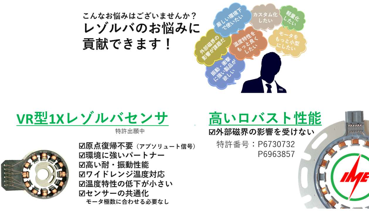 お悩みの画像